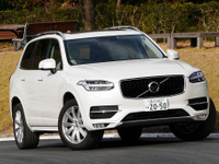 【ボルボ XC90 T5 試乗】これがホントの最新ボルボの味わい…中村孝仁 画像