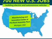 【新聞ウォッチ】フォードもメキシコ新工場計画を断念、トランプ氏の批判受け？ 画像