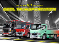 【東京オートサロン2017】日野、カスタムトラックを初公開予定 画像