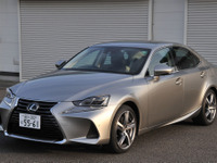 【レクサス IS350 バージョンL】内外装をブラッシュアップ、新サスペションシステムを採用［写真蔵］ 画像