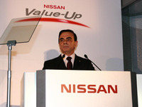 日産ゴーン社長「自分には寛大なのかもしれない」 画像