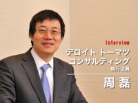 【オートモーティブワールド2017】イスラエルのベンチャー企業がモビリティに革新を起こす…デロイトトーマツ周磊氏インタビュー 画像