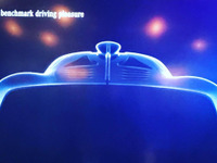 【CES 2017】メルセデスAMGの「ハイパーカー」…リアを予告 画像