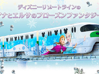 ディズニーリゾートラインがアナ雪カラー、駅にアナとエルサのフォトスポット初登場 1月13日から 画像