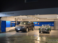 ダイワオートモビルズが自社のコーティングブースを完成！…オリジナルのコーティング剤などの普及効果にも期待 画像