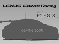 【東京オートサロン2017】レクサス RC F、最新GT3レーサーを予告 画像