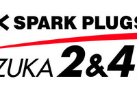 【鈴鹿2&4レース2017】今年もNGKが冠スポンサーに 4月22~23日 画像