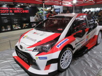 【東京オートサロン2017】トヨタのブースはWRC開幕モード…「トップ選手に選ばれたことは自信」と首脳 画像
