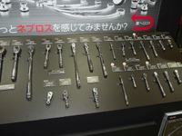 【東京オートサロン2017】ネプロスシリーズ、工具キャリア、グッズ充実のKTCブース 画像