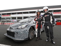 【トヨタWRC】復帰初戦のモンテカルロ目前、豊田社長「WRCの道に戻る日を迎えます」 画像