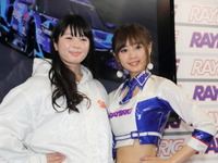 【東京オートサロン2017】2017年のレイブリックレースクイーンが発表 画像