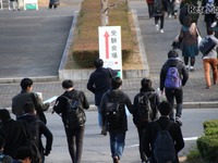 【センター試験2017】1日目スタート、試験会場のようす 画像