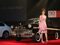 【スカイライン50周年】GT コレクション写真蔵…その4・総集編 画像