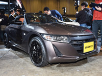 【東京オートサロン2017】ホンダ S660 に「おとな仕様」…ブラウンでコーディネート 画像