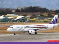 うどんジェット、高松空港に就航---香港エクスプレス 画像