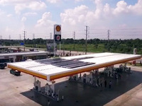 ソーラーフロンティアのCIS薄膜太陽電池、タイでシェルグループのSSに設置 画像