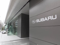 富士重、タイでのCKD生産に向けた合弁会社設立へ…2019年からの稼働を目指す 画像