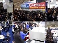デンソー、「ネプコンジャパン2017」に出展 画像