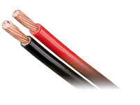 【カーオーディオ・インストール雑学】ワイヤリング…パワーケーブル その1 画像