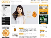 【オートモーティブワールド2017】クオルテック、信頼性技術を出展予定…自動運転を見据える 画像