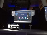【VW ティグアン 新型】インターネットと接続し、新たなSUVの使い方を提案 画像