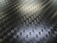 DNP、触感を付与できる自動車内装材向け新型加飾フィルムを開発 画像