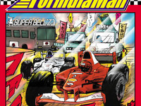 爆笑確実!? あの“車掌DJ”が今度はF1モナコに進出 画像