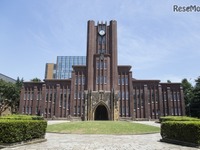 専門分野が深く学べる大学ランキング、近大と日大が躍進…高校生にアンケート 画像