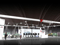 【東京スペシャルインポートカーショー07】横浜ゴム、インポートカーチューナー5社とコラボ 画像