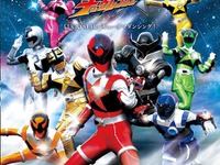 『宇宙戦隊キュウレンジャー』主題歌シングル、幡野智宏と松原剛志が熱唱　3月15日発売 画像