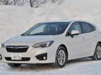 【スバル インプレッサ 新型】シンプル・質実剛健な1.6リットルモデル［写真蔵］ 画像