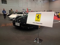 【プレミアムワールド・中古車フェア】案外少ない? 赤いフェラーリ…Auto Speciale 画像