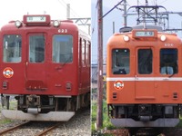 養老鉄道「開運」ヘッドマークを掲出 1月27日から 画像