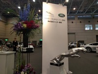 【プレミアムワールド・中古車フェア】ドイツ車からのお乗り換えも多いです…ジャガーランドローバー静岡 画像