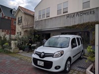 【プレミアムワールド・中古車フェア】クルマに花を添えたい…フラワーショップ「ミルクフラワーズ」 画像