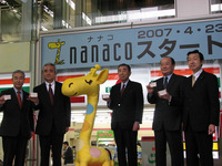 【神尾寿のアンプラグド特別編】動き出した流通系電子マネー、ロードサイドに変化!? 画像