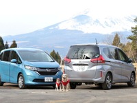 【ホンダ フリード・フリード＋でペット旅 前編】犬にもうれしい静粛性と車内空間で、箱根の温泉宿をめざす 画像