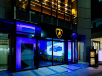 光岡自動車、ランボルギーニ神戸を開設…最新CIを日本初導入 画像