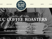 東名 牧之原SA リニューアル…マック・コーヒー・ロースターズが高速道路初出店　2月1日 画像