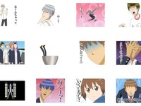 イケメンたちが不気味に動くLINEスタンプ…「よろしくオッパッピー」「アヒィ！」など『学園ハンサム』から 画像