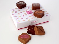 「FAUCHON」からロングセラーの紅茶を織り込んだバレンタインショコラ 画像
