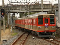 東武鉄道、池袋発『越生観梅号』14年ぶり運転　3月5日 画像