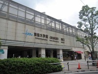 東武鉄道、松原団地駅の改称は4月1日に…新駅名は「獨協大学前」 画像