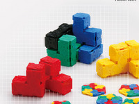 知育ブロック玩具「LaQ」4種類・128問のパズルキット　2月17日発売 画像