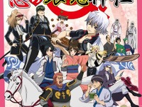 「銀魂」性転換篇のイベントをJ-WORLDで開催…銀子やX子のグッズが登場　1月31日から 画像