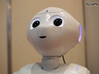 282校の公立小中学校に「Pepper」無償貸し出し---ソフトバンク 画像