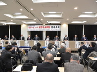 展示会関連3団体「2019年、20年も例年と同規模の展示会開催を」要望 画像