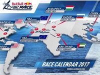 【レッドブル・エアレース】2017年シーズン全8戦の日程を決定…ロシア・カザンでは初開催 画像