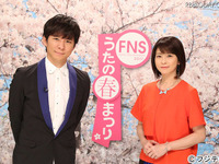 『2017 FNS うたの春まつり』、今年も開催---サプライズロケ募集開始 画像