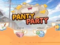 3D“パンツ”アクション『Panty Party』プレイレポ…パンツがよりどりみどり？ 画像